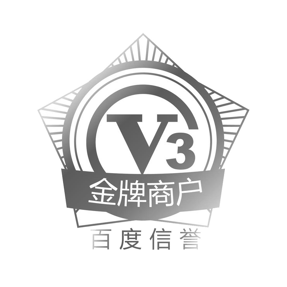 全新星力九代9代